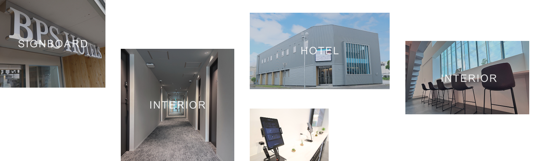 BPS HOTELS 別海ベストポイントホテルのギャラリー